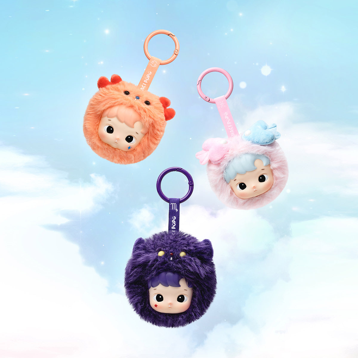 Hacipupu Constellation Vinyl Plush Pendant