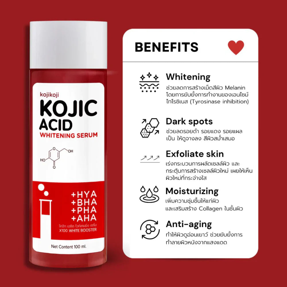 Kojic Acid Whitening Serum