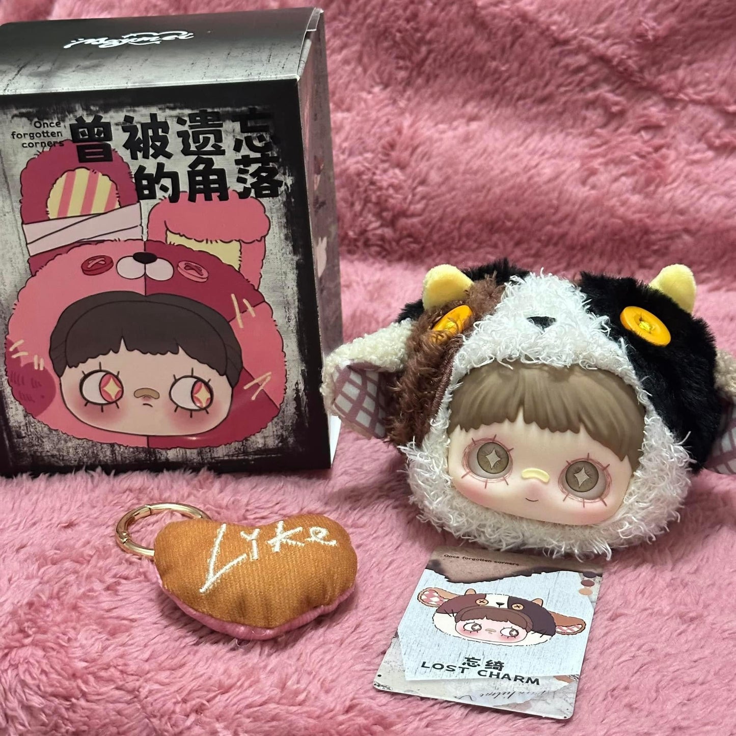 MAYMEI Plush Doll Pendants