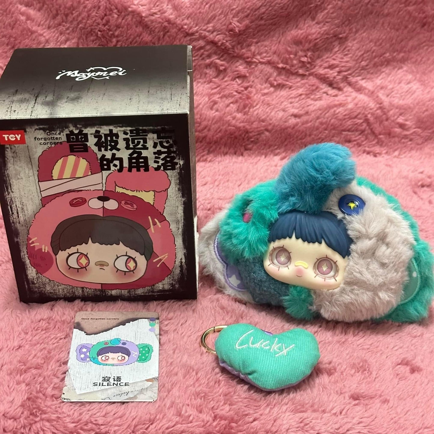MAYMEI Plush Doll Pendants