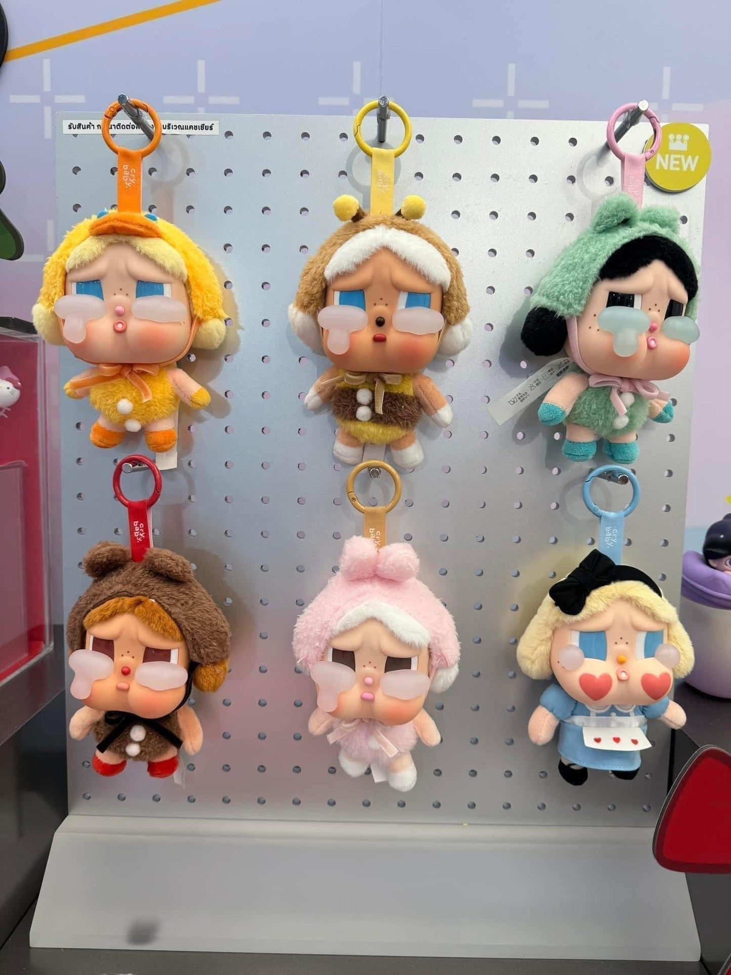 CRYBABY Crying Again Vinyl Plush