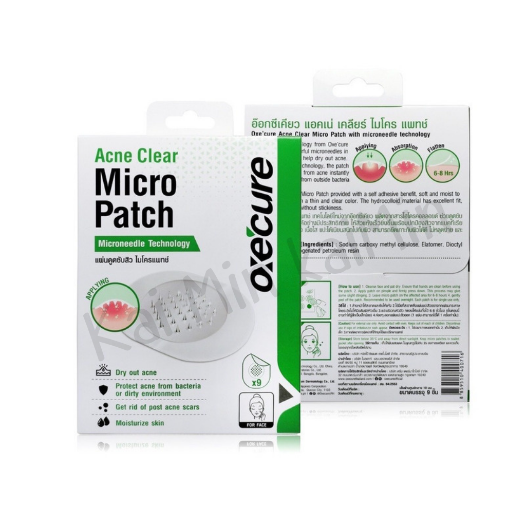 Oxecure Acne Micro Patch