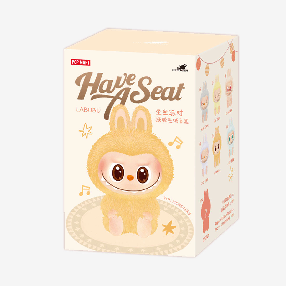 Labubu Vinyl Plush Blind Box