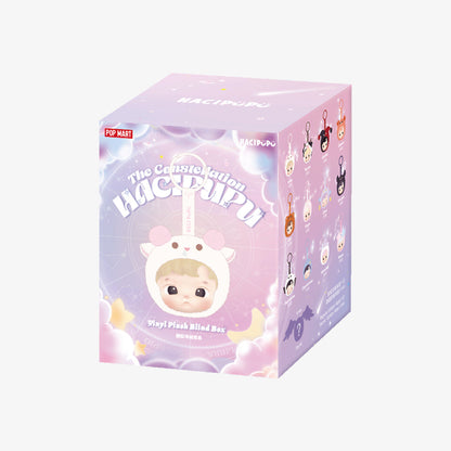 Hacipupu Constellation Vinyl Plush Pendant