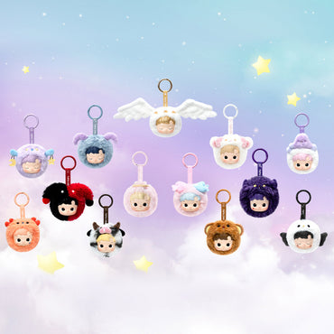 Hacipupu Constellation Vinyl Plush Pendant
