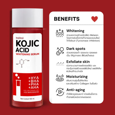 Kojic Acid Whitening Serum