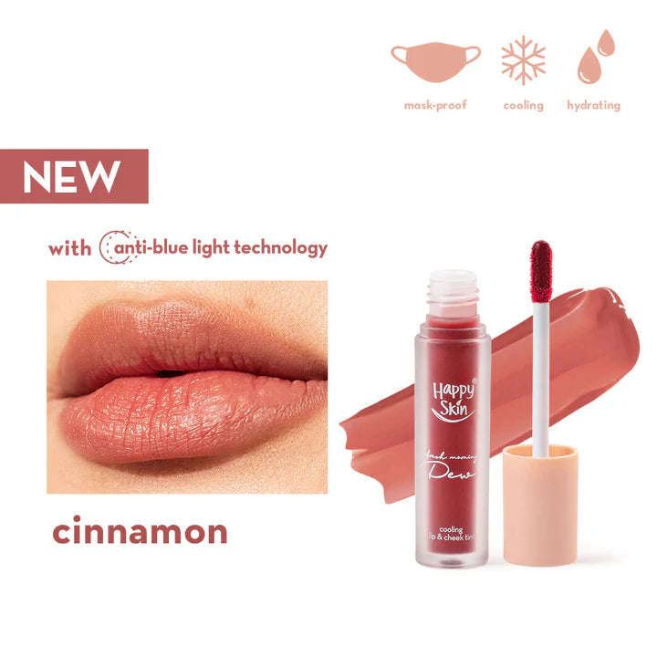 Cooling Lip & Cheek Tint
