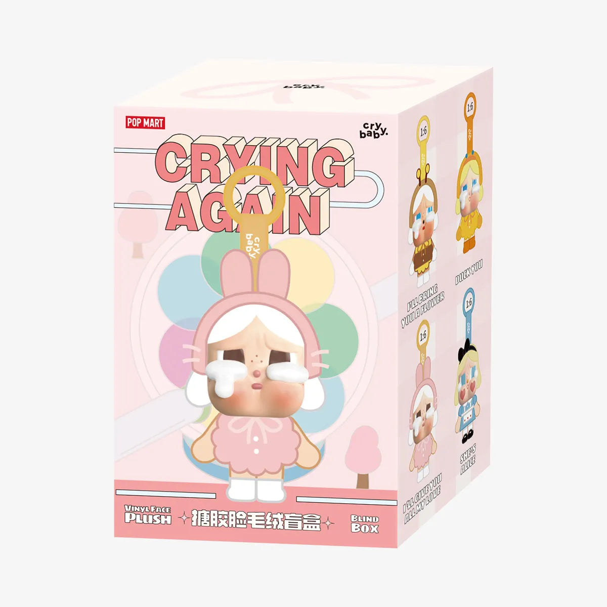 CRYBABY Crying Again Vinyl Plush