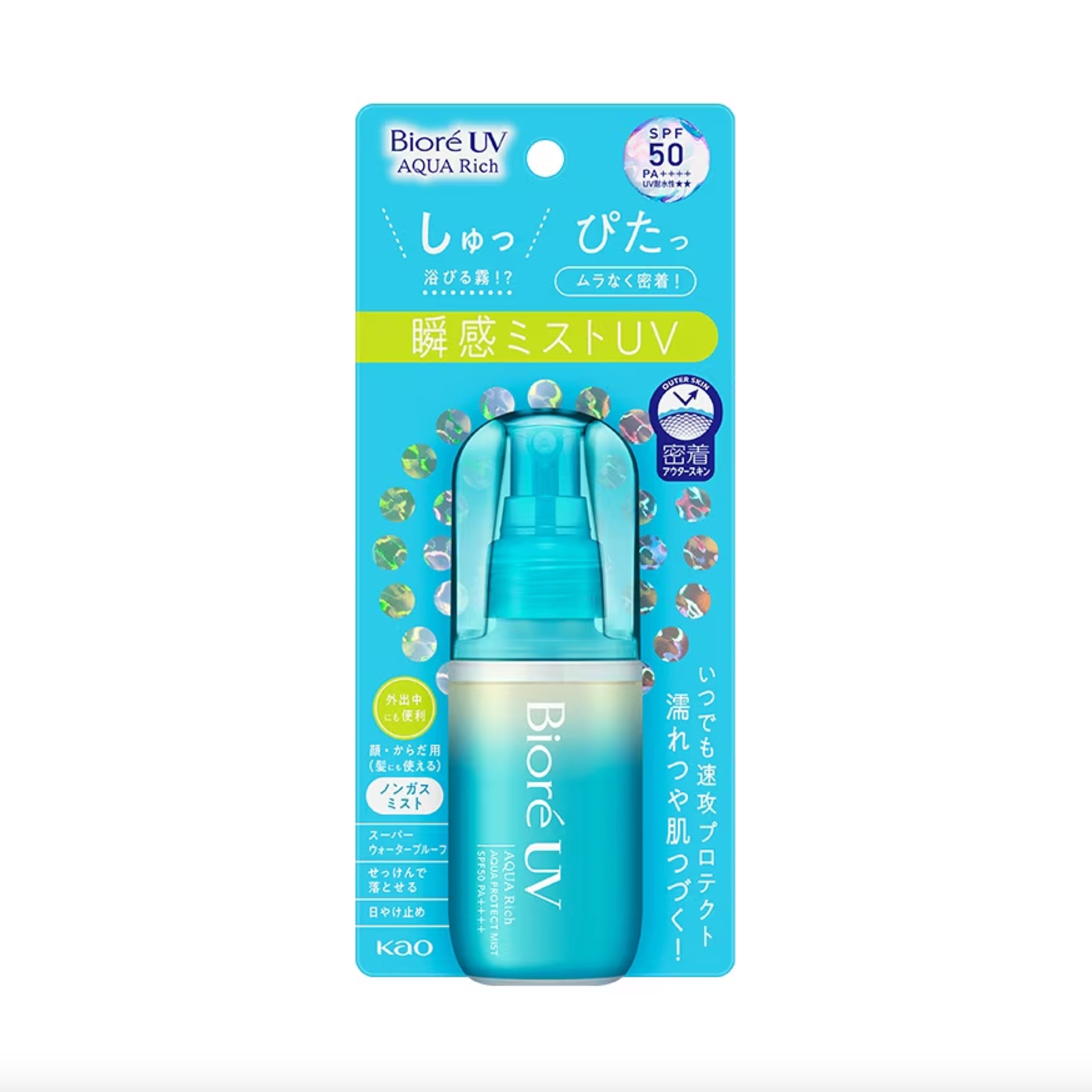 Biore UV Aqua 60ml Protect Mist